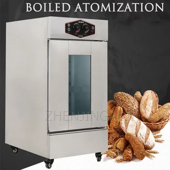 220V Commercial Wake Up Hair Box Small Home Caltrop Shape 6 Layer Fermentation Box Full Stainless Steel Bread Wake Up Machine
220V Commercial Wake Up Hair Box Small Home Caltrop Shape 6 Layer Fermentation Box Full Stainless Steel Bread Wake Up Machine