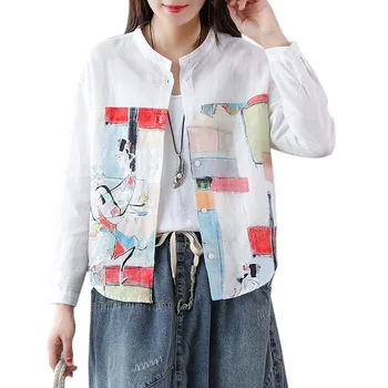 Women Long Sleeve Blouse Printed Button Down Loose Fit Retro Style Casual Shirt TC21
Women Long Sleeve Blouse Printed Button Down Loose Fit Retro Style Casual Shirt TC21