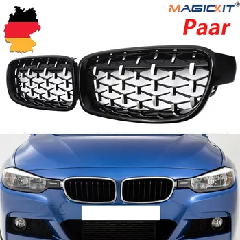 MagicKit 1 Pair For BMW F31 F30 Car Styling Grill M3 Style Kidney Chrome Diamond BIG PROMOTION DE STOCK 2012-2019 
MagicKit 1 Pair For BMW F31 F30 Car Styling Grill M3 Style Kidney Chrome Diamond BIG PROMOTION DE STOCK 2012-2019