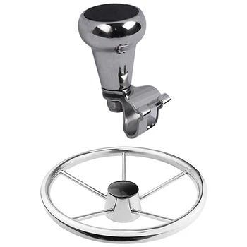2 Pcs 316 Stainless Steel Accessories: 1 Pcs Steering Wheel Knob & 1 Pcs Steering Wheel 5 Spoke 25 Degree
2 Pcs 316 Stainless Steel Accessories: 1 Pcs Steering Wheel Knob & 1 Pcs Steering Wheel 5 Spoke 25 Degree