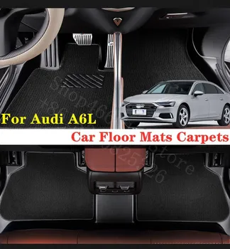 Puou For Audi A6L Car Floor Mats Carpets Front & Rear Full Set Custom auto foot Pads automobile waterproof carpet cover
Puou For Audi A6L Car Floor Mats Carpets Front & Rear Full Set Custom auto foot Pads automobile waterproof carpet cover