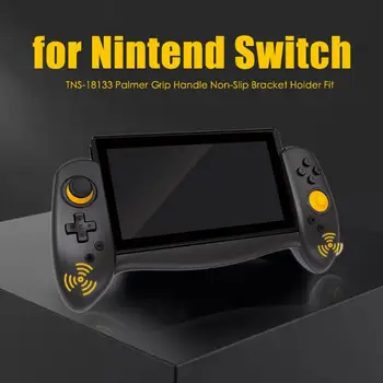 Grip Handle Non-slip Bracket Compact and Portable Carry Convenient Durability with 6 Axis Gyro Gravity Sensor for Switch 
Grip Handle Non-slip Bracket Compact and Portable Carry Convenient Durability with 6 Axis Gyro Gravity Sensor for Switch
