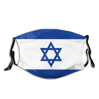 Israel Flag Non-Disposable Mouth Face Mask with filter Anti Haze Dust Mask Protection Cover Respirator Mouth Muffle
Israel Flag Non-Disposable Mouth Face Mask with filter Anti Haze Dust Mask Protection Cover Respirator Mouth Muffle