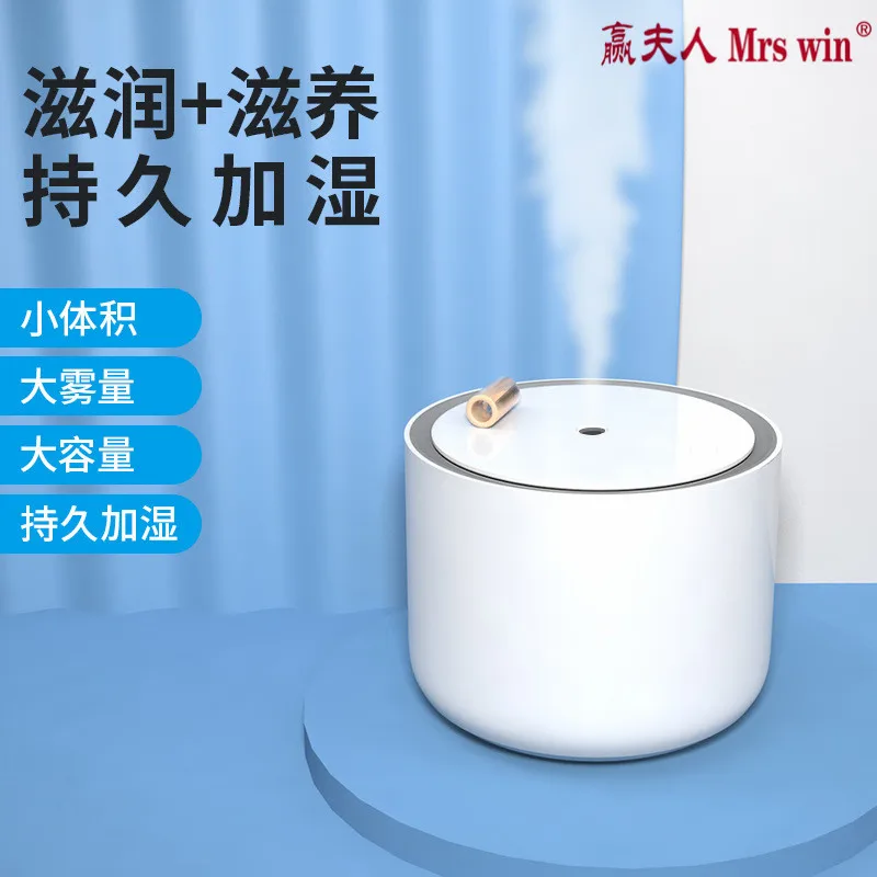 Humidifier usb home large-capacity water replenishment instrument air aroma diffuser Cool Mist Aroma Oil Diffuser Romantic 55
Humidifier usb home large-capacity water replenishment instrument air aroma diffuser Cool Mist Aroma Oil Diffuser Romantic 55