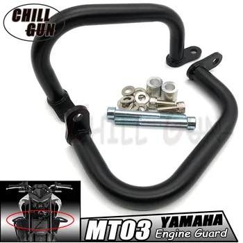 Motorcycle New Accessories Engine Protetive Guard Crash Bar Frame Protector Brand Fits For MT-03 MT-25 MT03 MT25 MT 03 2020
Motorcycle New Accessories Engine Protetive Guard Crash Bar Frame Protector Brand Fits For MT-03 MT-25 MT03 MT25 MT 03 2020