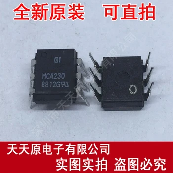 Free shipping 10PCS/LOT MCA230 DIP6
Free shipping 10PCS/LOT MCA230 DIP6