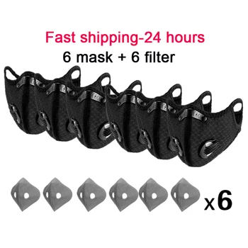 Cycling Face Mask Breathable Sports Mask Breathing Valve Bike Masks Spain Bicycle Facemask with filter Running Mask With Valve
Cycling Face Mask Breathable Sports Mask Breathing Valve Bike Masks Spain Bicycle Facemask with filter Running Mask With Valve