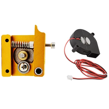 3Pcs Brushless DC12V 5015 Cooling Blower Exhaust Fan 2-Pin & 1pcs Mk8 Extruder Aluminum Frame Block (Right Hand)
3Pcs Brushless DC12V 5015 Cooling Blower Exhaust Fan 2-Pin & 1pcs Mk8 Extruder Aluminum Frame Block (Right Hand)