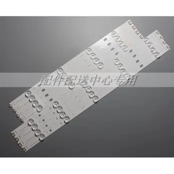 8pcs x LED Backlight for 47LB6500 6916L-1948A 1949A 1961A 1962A 1779A 1780A LG47LY340C LG47GB651C 47LB570B 47LB5600 47LB5800
8pcs x LED Backlight for 47LB6500 6916L-1948A 1949A 1961A 1962A 1779A 1780A LG47LY340C LG47GB651C 47LB570B 47LB5600 47LB5800