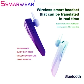 T1 Smart Translator Wireless Translation 20 Languages Translate Bluetooth Headset Business Inter-translation for ios Andriod
T1 Smart Translator Wireless Translation 20 Languages Translate Bluetooth Headset Business Inter-translation for ios Andriod