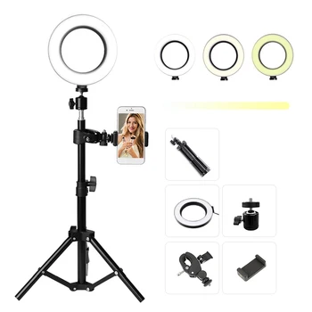 Folding Light 16cm Fill Light Ring Light LED Light for Photography Live Stream Makeup YouTube Video with 160cm Tripod Stand
Folding Light 16cm Fill Light Ring Light LED Light for Photography Live Stream Makeup YouTube Video with 160cm Tripod Stand