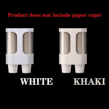 Automatic Water Dispenser Cups Holder Disposable Cups Holder Cups Storage Shelf Sort Out Paper Cups Automatic Cups Remover