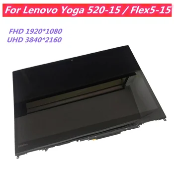 15.6 Inch LCD Touch Screen Assembly With Frame And Panel For Lenovo Yoga520-15 Flex5-15
15.6 Inch LCD Touch Screen Assembly With Frame And Panel For Lenovo Yoga520-15 Flex5-15