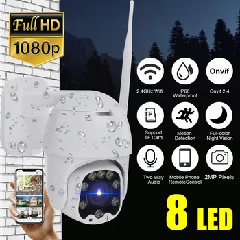20X Zoom Waterproof WiFi Pan/Tilt 1080P HD IP IR Camera Full Color Night Vision PTZ Surveillance Camera Wireless Camera 
20X Zoom Waterproof WiFi Pan/Tilt 1080P HD IP IR Camera Full Color Night Vision PTZ Surveillance Camera Wireless Camera