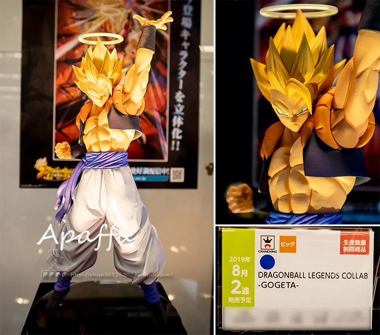 28cm Big Size Dragon Ball Z Goku Super SaiYan Vegeta PVC Action Figure Toys Dragon Ball Anime Figure Doll Brinquedos Toys
28cm Big Size Dragon Ball Z Goku Super SaiYan Vegeta PVC Action Figure Toys Dragon Ball Anime Figure Doll Brinquedos Toys