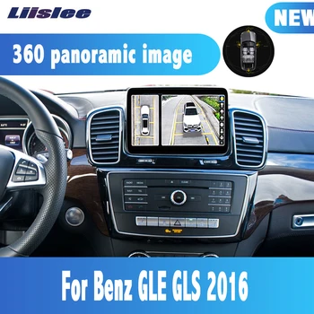 Liislee Android 8.4 inch car gps navigation radio multimedia player 360 camera for Benz GLS GLE 2016 4G wifi BT
Liislee Android 8.4 inch car gps navigation radio multimedia player 360 camera for Benz GLS GLE 2016 4G wifi BT