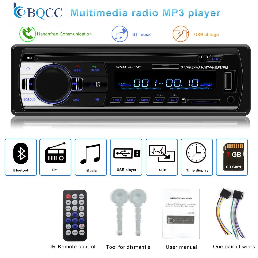 Автомобильная стереомагнитола стерео система с Bluetooth 12 В V2.0 FM Aux SD USB MP3 MMC WMA