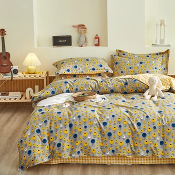 Pastoral Bedding set,200×230 Duvet Cover Set With Pillowcase,Quilt Cover 220×240 ,King Size Blanket Cover ,Yellow flower Bed Set
Pastoral Bedding set,200×230 Duvet Cover Set With Pillowcase,Quilt Cover 220×240 ,King Size Blanket Cover ,Yellow flower Bed Set