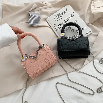 Small bag female bag new 2020 messenger shoulder bag fashion small daisy chain mini portable small square bag
Small bag female bag new 2020 messenger shoulder bag fashion small daisy chain mini portable small square bag