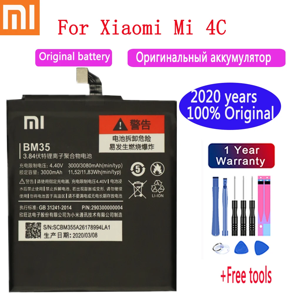 2020 years xiaomi 100% Original Xiaomi Mi 4C Phone Battery 3080mAh For Xiaomi Mi 4C Mi4c Phone Batteries +Tools
2020 years xiaomi 100% Original Xiaomi Mi 4C Phone Battery 3080mAh For Xiaomi Mi 4C Mi4c Phone Batteries +Tools