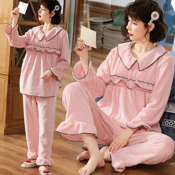 Sweet Pink Thick Warm Fleece Maternity Nursing Sleepwear Feeding Pajamas Suits Clothes for Pregnant Women Winter Pregnancy Wear
Sweet Pink Thick Warm Fleece Maternity Nursing Sleepwear Feeding Pajamas Suits Clothes for Pregnant Women Winter Pregnancy Wear