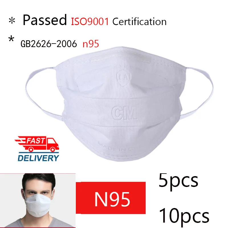 n95 mask Disposable Nonwove Ply Filter Mouth Face masks 8-Layer protetive Unisex PM 2.5 Safety Dust BFE99 Meltblown mask
n95 mask Disposable Nonwove Ply Filter Mouth Face masks 8-Layer protetive Unisex PM 2.5 Safety Dust BFE99 Meltblown mask