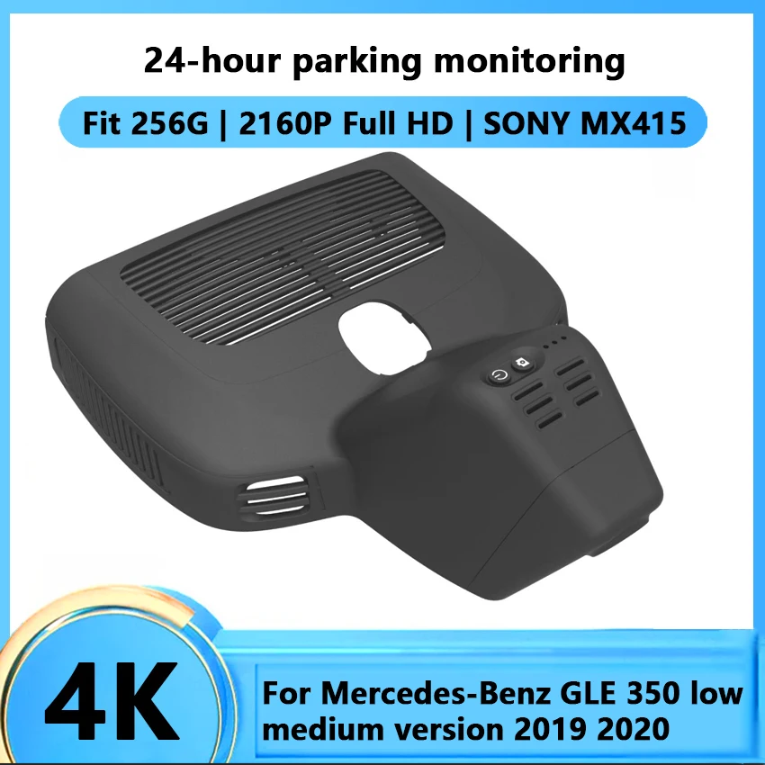 Car Wifi DVR Dash Cam Digital Video Recorder APP Control high quality HD For Mercedes-Benz GLE 350 low medium version 2019 2020
Car Wifi DVR Dash Cam Digital Video Recorder APP Control high quality HD For Mercedes-Benz GLE 350 low medium version 2019 2020