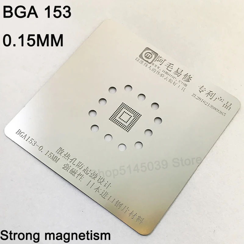 BGA 153 162 169 186 221 254 BGA Stencil EMMC EMCP UFS Reballing IC Chip Pins Solder BGA Strong magnetism Template
BGA 153 162 169 186 221 254 BGA Stencil EMMC EMCP UFS Reballing IC Chip Pins Solder BGA Strong magnetism Template