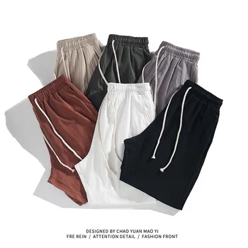 New Men's Day Style Hong Kong Style Solid Color Basic Casual Pants Loose khaki Harun trousers Men
New Men's Day Style Hong Kong Style Solid Color Basic Casual Pants Loose khaki Harun trousers Men