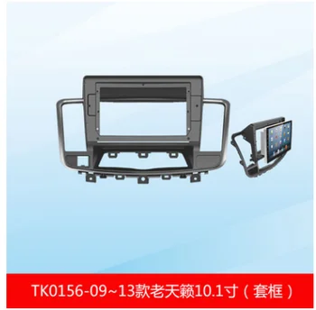 Chogath 10inch car multimedia player android system car screen frame for Teana 2009-2013 car screen frame
Chogath 10inch car multimedia player android system car screen frame for Teana 2009-2013 car screen frame