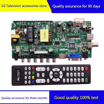 Good quality for New three-in-one motherboard TP.VST59.PA671/P67/VS.TP594_V3.1-8 three-in-one motherboard
Good quality for New three-in-one motherboard TP.VST59.PA671/P67/VS.TP594_V3.1-8 three-in-one motherboard