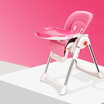Baby Dining Chair Foldable Portable Children's Multifunctional Dining Chair Adjustable Three Colors and Lie Up
Baby Dining Chair Foldable Portable Children's Multifunctional Dining Chair Adjustable Three Colors and Lie Up