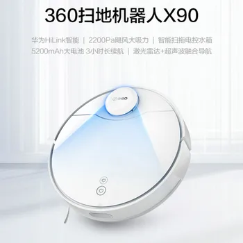 Huawei HiLink 360 sweeping robot X90 home fully automatic sweeping all-in-one machine sucks stone Xiaomi. vacuum electric mop
Huawei HiLink 360 sweeping robot X90 home fully automatic sweeping all-in-one machine sucks stone Xiaomi. vacuum electric mop