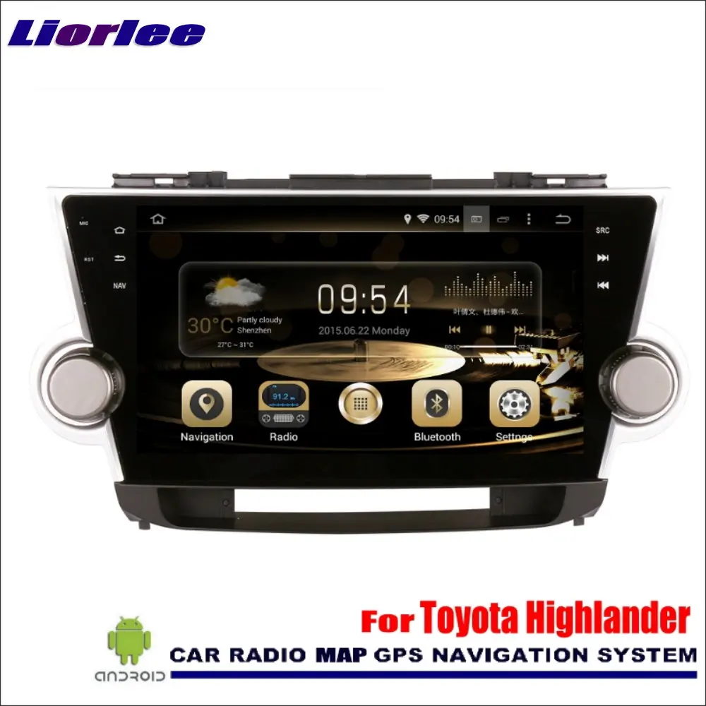 Для Toyota Highlander 2008-2013 автомобильная фотомагнитола мультимедийный плеер система
