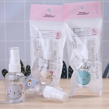 Empty Bottle Spray Bottle Portable Travel Bottle Shampoo Shower Gel Single Pack TSLM1
Empty Bottle Spray Bottle Portable Travel Bottle Shampoo Shower Gel Single Pack TSLM1