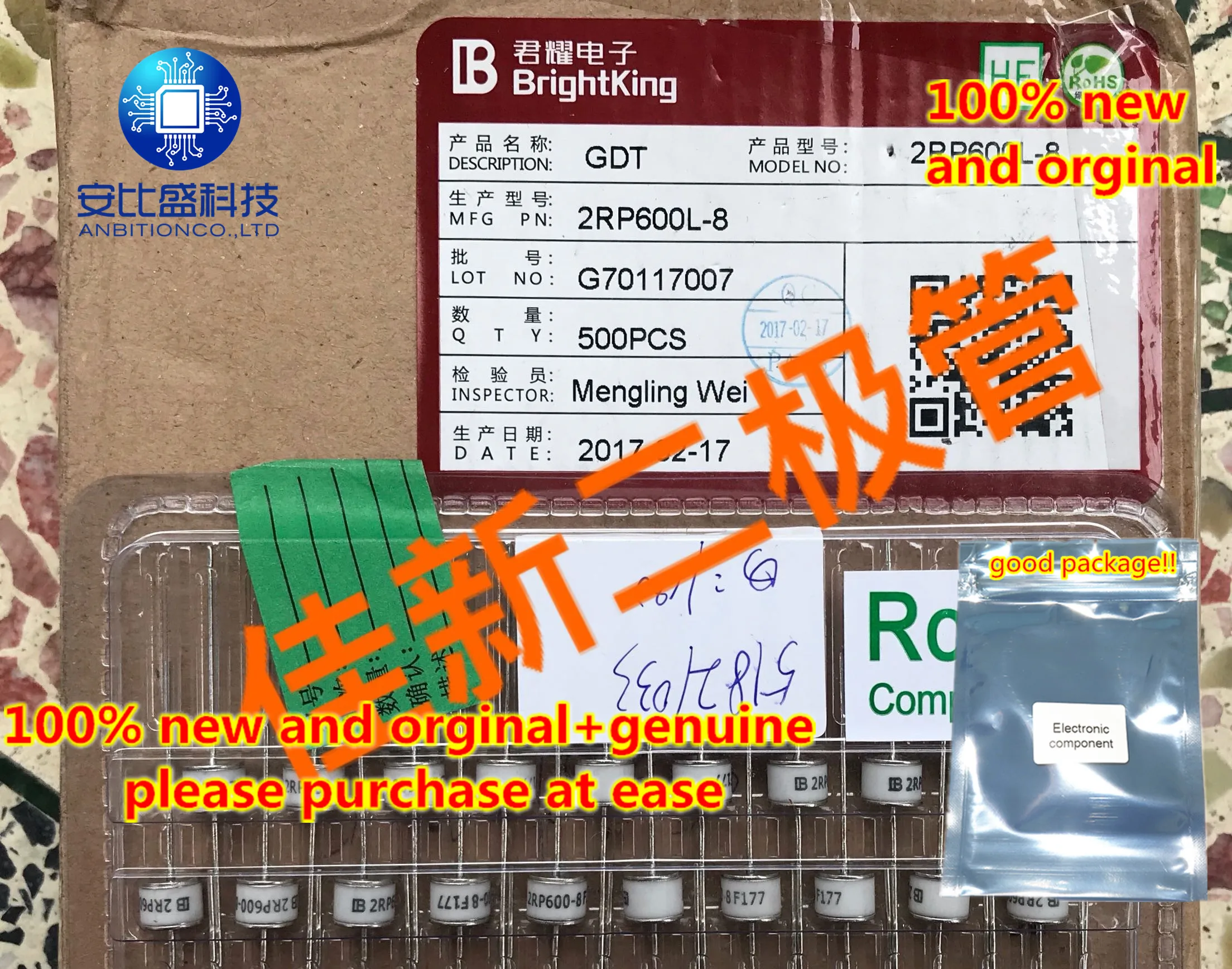 20pcs 100% new and orginal 2RP600L-8 2RM600L-8600V ceramic gas discharge tube 10KA size 6x8 in stock
20pcs 100% new and orginal 2RP600L-8 2RM600L-8600V ceramic gas discharge tube 10KA size 6x8 in stock