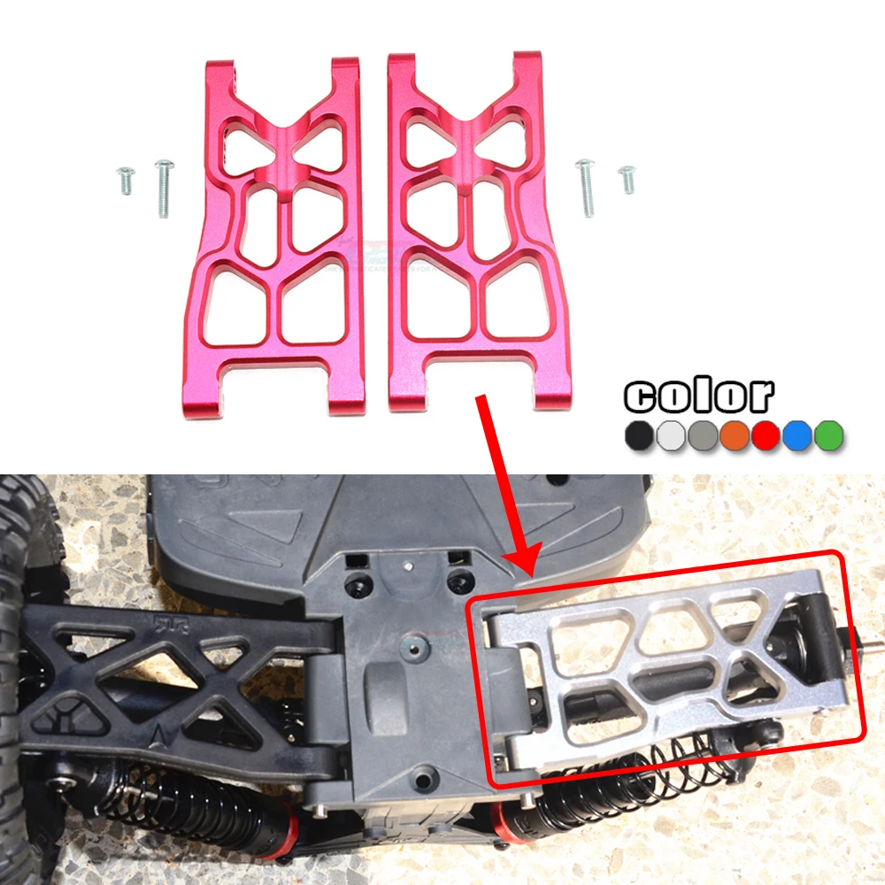 aluminum alloy rear lower swing arm, rear lower A arm ARR330516 for ARRMA 1/10 GRANITE 4X4 MEGA BIG ROCK Crew Cab MONSTER TRUCK
aluminum alloy rear lower swing arm, rear lower A arm ARR330516 for ARRMA 1/10 GRANITE 4X4 MEGA BIG ROCK Crew Cab MONSTER TRUCK