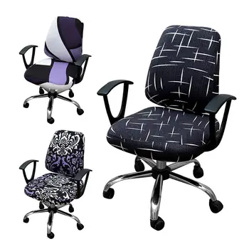 Universal Computer Office Chair Cover Stretchable Elastic Cover Anti-Slip Printed Armchair Covers For Home Study Office
Universal Computer Office Chair Cover Stretchable Elastic Cover Anti-Slip Printed Armchair Covers For Home Study Office