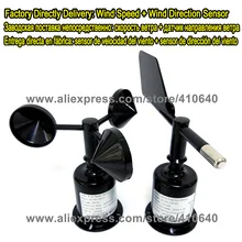 Wind Direction Sensor Plus Wind Speed Sensor 4 to 20mA Output 12VDC Power Supply Factory Supplying with Best Quality and Service
Wind Direction Sensor Plus Wind Speed Sensor 4 to 20mA Output 12VDC Power Supply Factory Supplying with Best Quality and Service