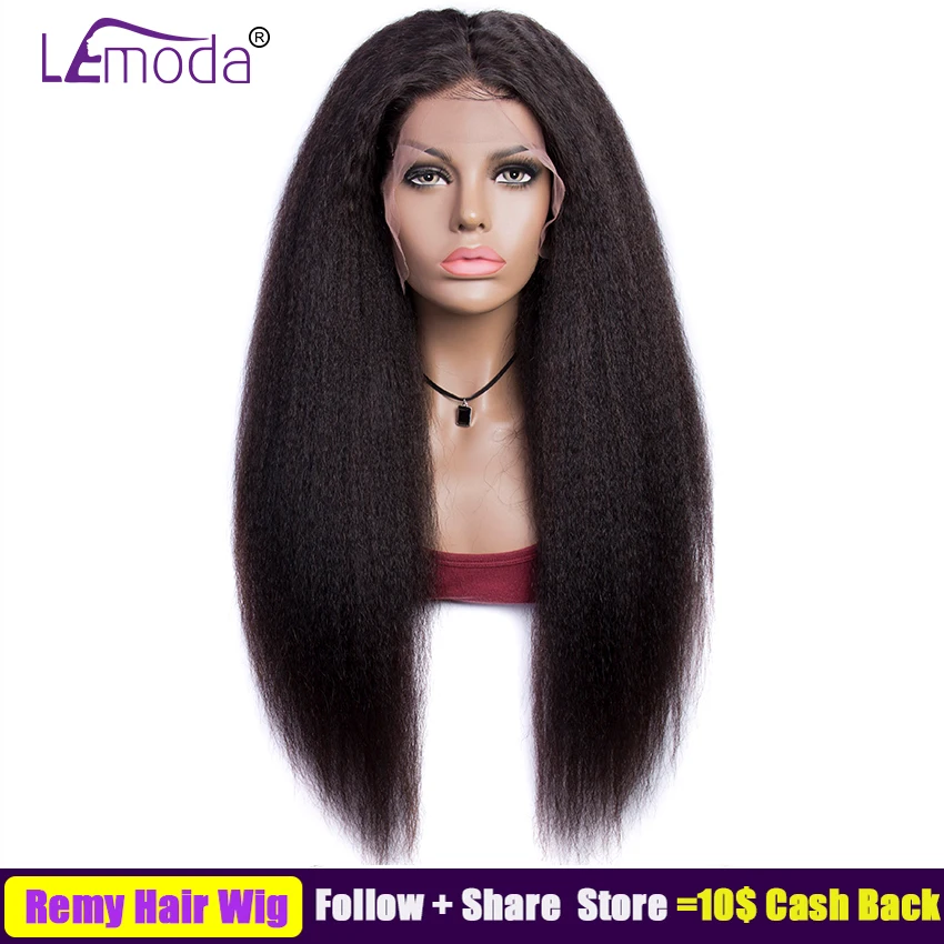 Kinky Straight Wig Human Hair Malaysian 13x4 Half Lace Front Wig Pre Plucked Remy Hair Lemoda Glueless Lace Front Human Hair Wig
Kinky Straight Wig Human Hair Malaysian 13x4 Half Lace Front Wig Pre Plucked Remy Hair Lemoda Glueless Lace Front Human Hair Wig