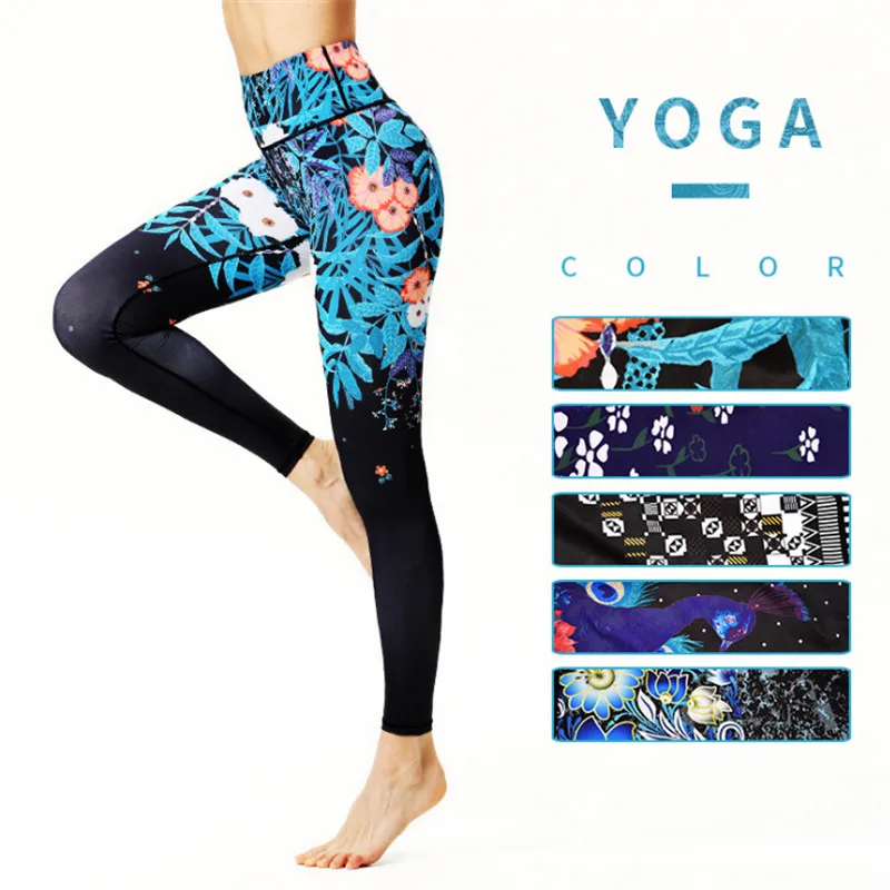 Print Sport Yoga Pants Women Seamless Leggings Running Fitness Gym Leggings Breathable Mention Hip Trousers Female Yoga Leggings
Print Sport Yoga Pants Women Seamless Leggings Running Fitness Gym Leggings Breathable Mention Hip Trousers Female Yoga Leggings