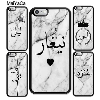 MaiYaCa PERSONALISED GREY MARBLE NAME IN ARABIC CUSTOM Case For iphone 11 Pro Max X XR XS MAX SE 2020 6S 7 8 Plus 5S Cover
MaiYaCa PERSONALISED GREY MARBLE NAME IN ARABIC CUSTOM Case For iphone 11 Pro Max X XR XS MAX SE 2020 6S 7 8 Plus 5S Cover