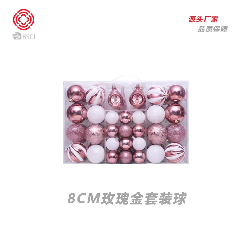 8cm/72pc Heterosexual Christmas Ball Set Christmas Decoration Gift Bag Christmas Tree Hanging Plastic Ball
8cm/72pc Heterosexual Christmas Ball Set Christmas Decoration Gift Bag Christmas Tree Hanging Plastic Ball