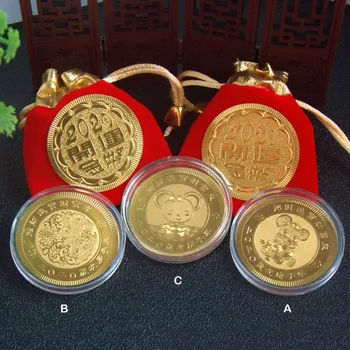 Besegad Commemorative Coin 2020 Year of the Rat Challenge Collectible Coins Chinese Zodiac Souvenir for Spring Festival Gifts
Besegad Commemorative Coin 2020 Year of the Rat Challenge Collectible Coins Chinese Zodiac Souvenir for Spring Festival Gifts