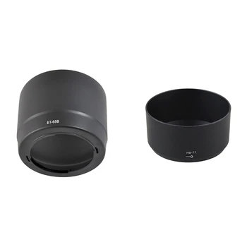 

1 Pcs Et-65B Lens Hood for Canon 70-300Mm F/4.5-5.6 & 1 Pcs Hb-77 Lens Hood Lens Protector for Nikon Af-P