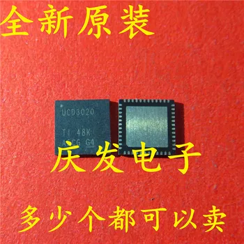 10pcs UCD3020 UCD3020RGZR QFN Original New 1 order