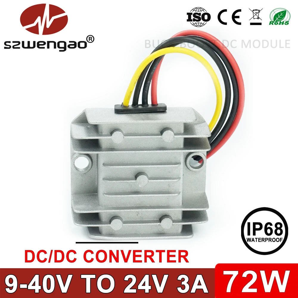 Szwengao 9 40V 12V 24V 2A 3A DC Boost бак Мощность конвертер Высокое качество Напряжение