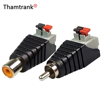 100PCS RCA AV Balun Connector RCA Male/Female AV Screw 2 Poles Terminal Pressed Type CAT5 to CCTV Camera Video AV Terminal Block
100PCS RCA AV Balun Connector RCA Male/Female AV Screw 2 Poles Terminal Pressed Type CAT5 to CCTV Camera Video AV Terminal Block