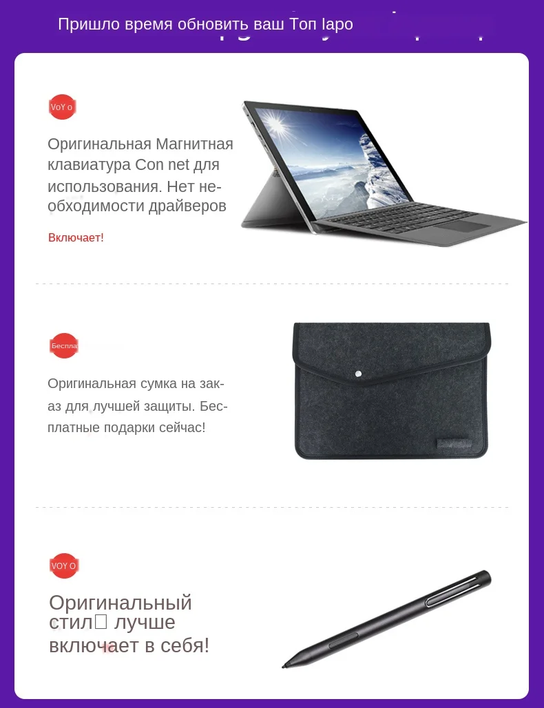 i7plus_02