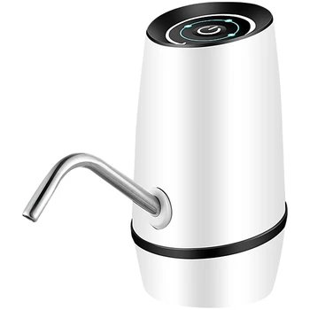 USB Charging Automatic Drinking Water Pump Portable Electric Water Dispenser Water Bottle Switch
USB Charging Automatic Drinking Water Pump Portable Electric Water Dispenser Water Bottle Switch